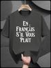 Lässiges T-Shirt mit kurzen Ärmeln - Aufdruck "En France S'ils Vont Plait"