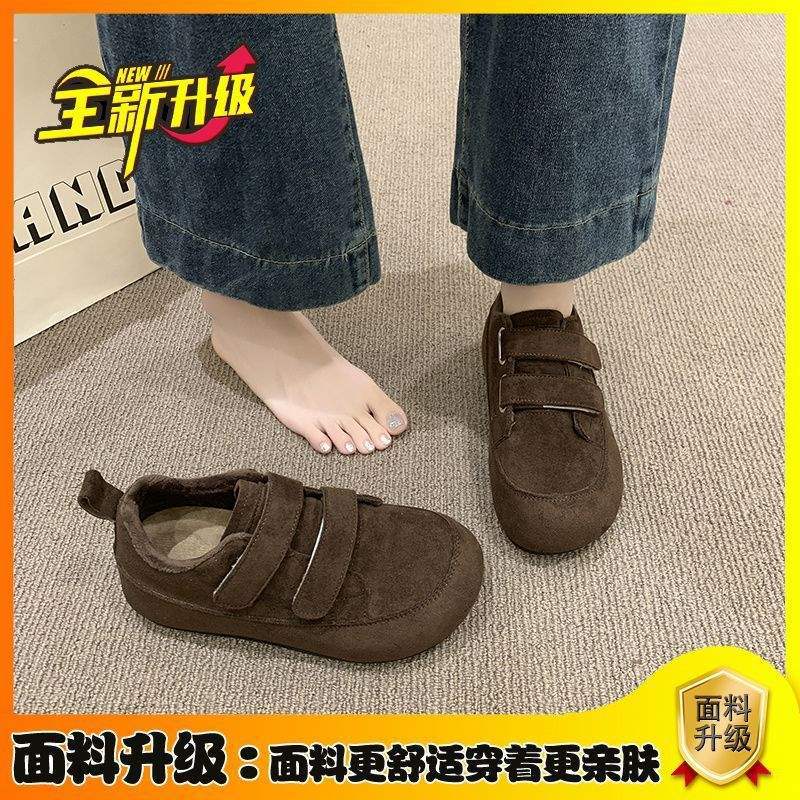 thick-soled velvet board shoes women's bread shoes 2025 winter new versatile Velcro casual sports thermal cotton shoes