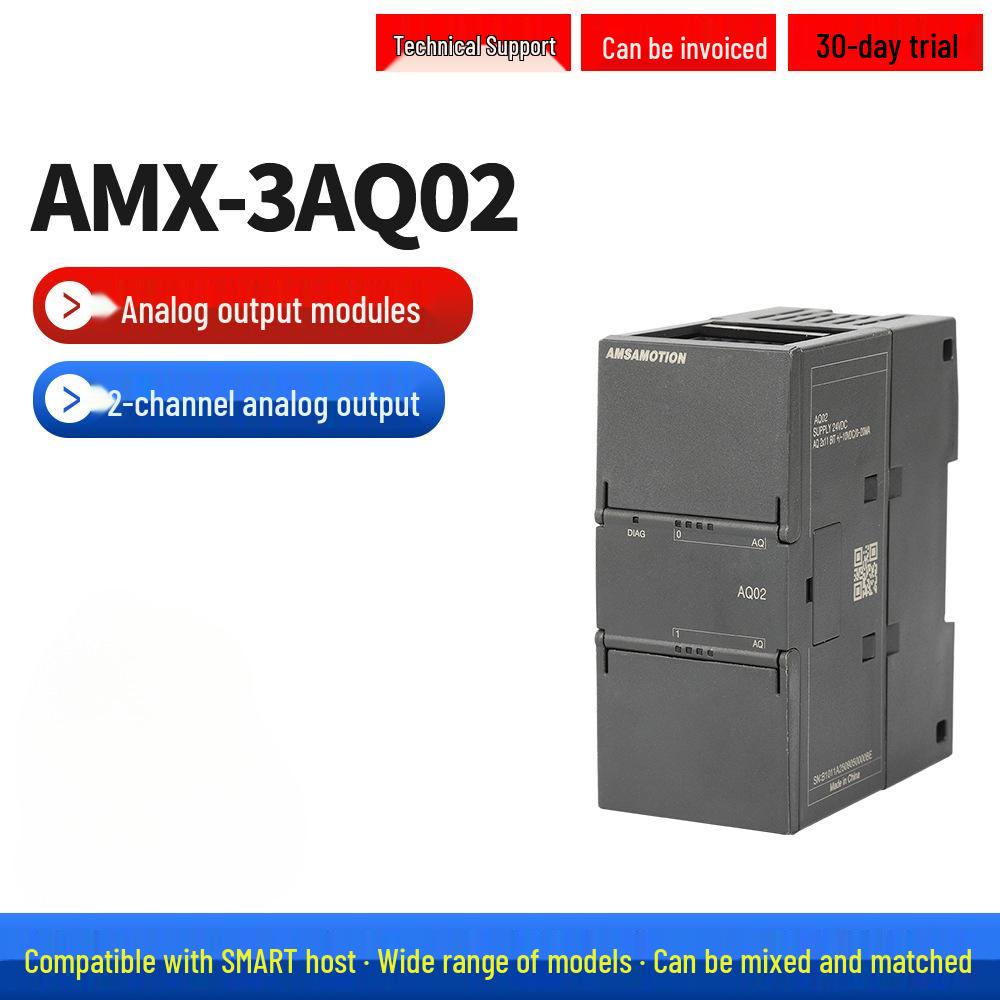 Aimoxun SMARTplc Domestic Digital Analog IO Expansion Module