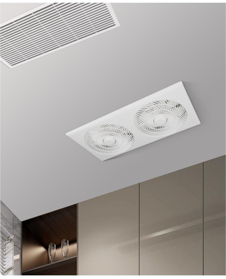 Integrated Ceiling Cooling Fan for Kitchen and Bathroom - 300x600 Plasterboard