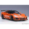 AUTOart 1/18 Scale Chevrolet Corvette (C7) ZR1 Orange Finished Product