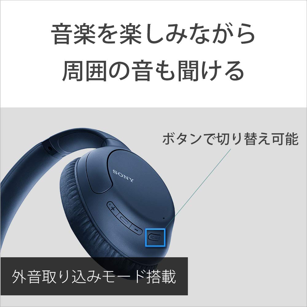 Sony Kabellose Noise Cancelling Kopfhörer Bluetooth bis zu 35 Stunden kontinuierliche Wiedergabe mit 2020 Blau L WH-CH710N kompatibel, Mikrofon, Modell,