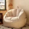 Creative Lazy Sofa Bean Bag Couch Bedroom Balcony Living Room Lounge Chair Detachable Washable Living Room Furniture