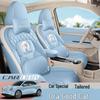 ORA Good Cat GT Cartoon Seat Cover - Full Wrap, Four Seasons Use, Cute Design, 2022 Model.