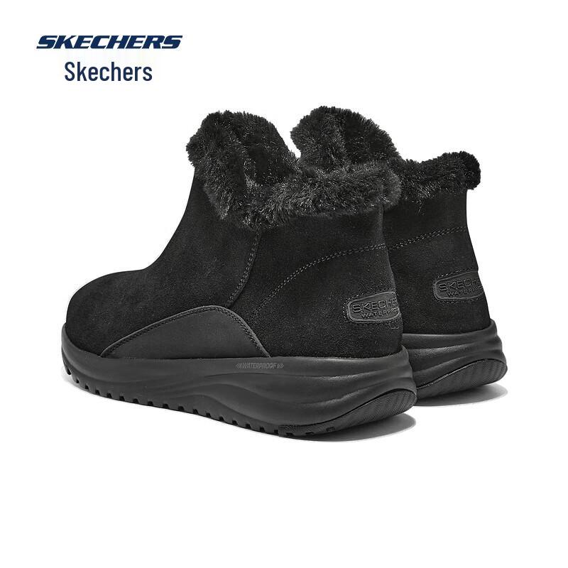 Skechers Women's Melard Plush-Lined Winter Boots 144771C
