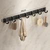 Aluminum Alloy Wall Mounted Hook Rack Strong Adhesive Space Saving Towel Rack Hook Heavy Duty Load Bearing 3-8 Hooks