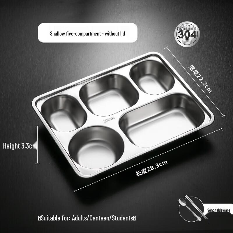 Thickened 304 Stainless Steel Divided Meal Tray