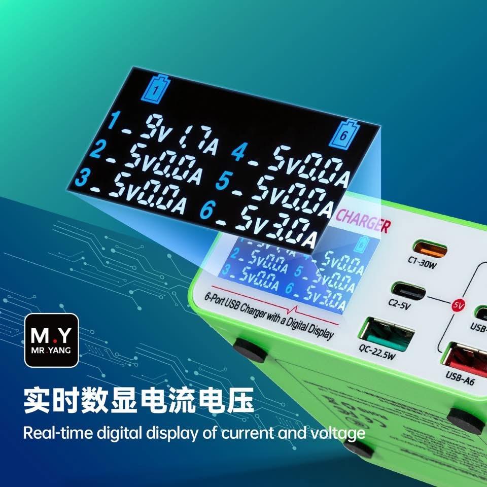 YCS My Yang 6-in-1 Multi-Port Charger Smart Desktop Power Supply can power multiple devices simultaneously
