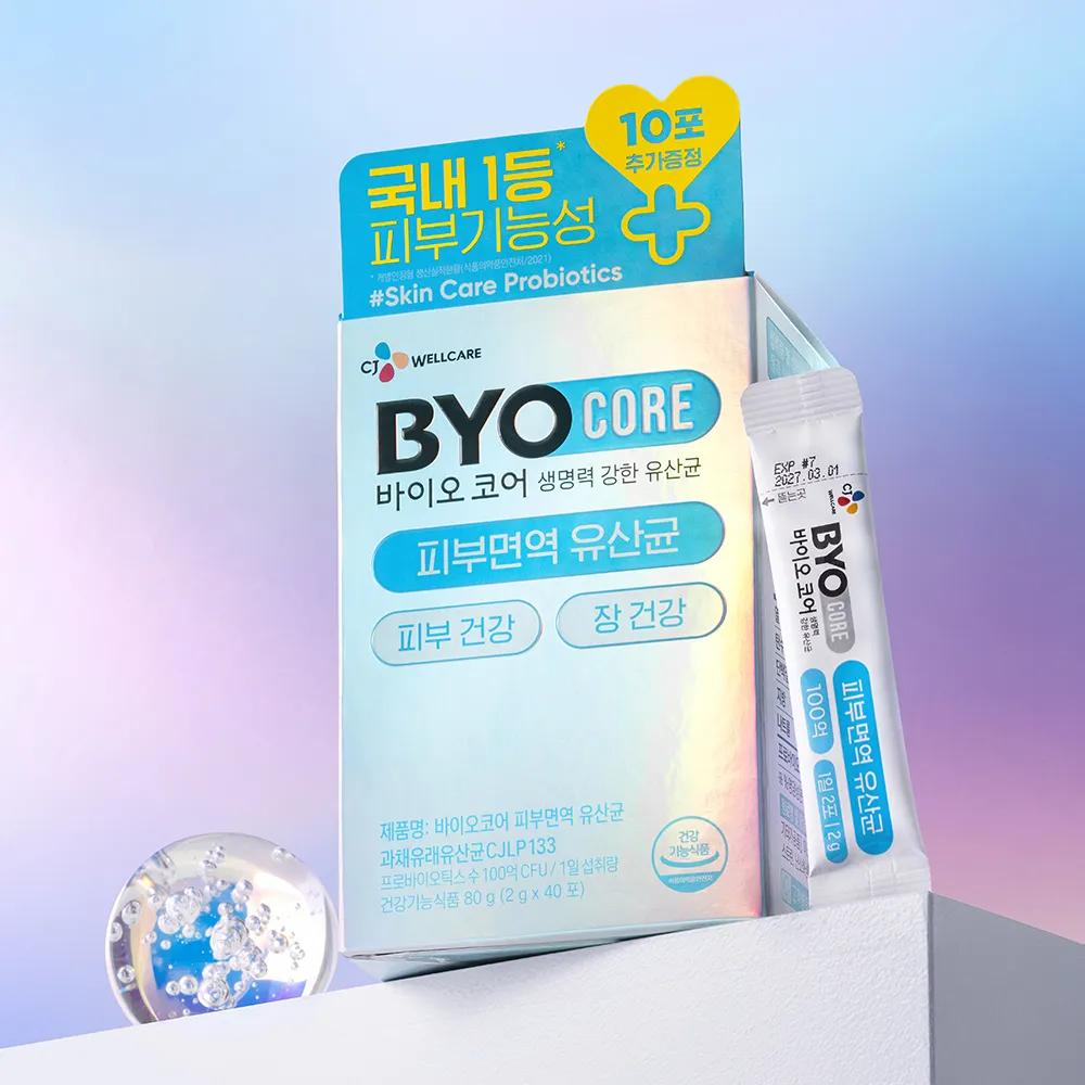 CJ BYOCORE Skin Immune Probiotics 10 Billion (Sticks/Capsules)