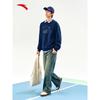Anta Unisex Crewneck Pullover Sweatshirt