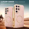 For Samsung Galaxy S26 Ultra Case Carbon Fiber Textured Electroplated TPU Phone Back Cover