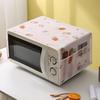 1PC Microwave Oven Dust Cover, Waterproof, Oil-Proof, For Household Use, Oven Cover