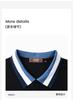 Men's Short-sleeved Polo Shirt