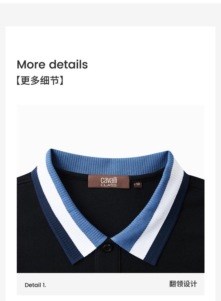 Men's Short-sleeved Polo Shirt