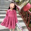 2024 Girls' Spring & Autumn Princess Dress with Korean Doll Collar - New Western Style Trend