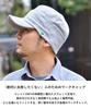 Nakota Sweat Work Cap and Large Size Deep Suitable for and Outdoor Solid Color (XL, Charcoal) - Men's Women's Hat, Fit, Spring, Autumn, Winter, Use,
