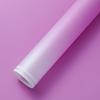 Flower Wrapping Paper Gradient Double Line Matte 56CM*56CM Crease Resistant for Proposal Bouquet Gift Packing Decor