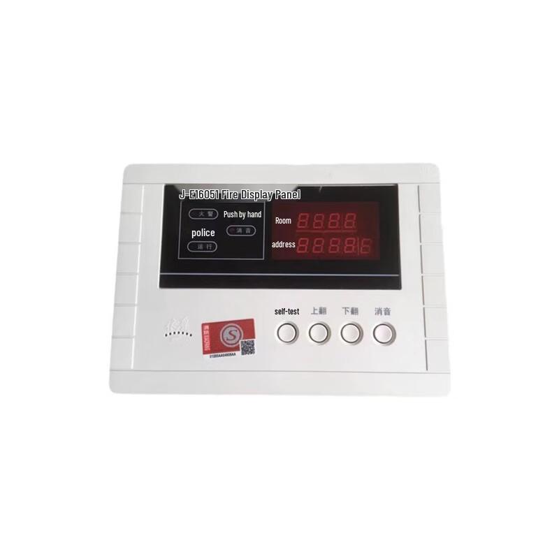 Zhe an J-EI6051 Fire Alarm Floor Display Panel Standard
