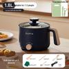 Multi-Functional Electric Cooker and Steamer for Dorms - Compact One-Person Hot Pot for Instant Noodles and More