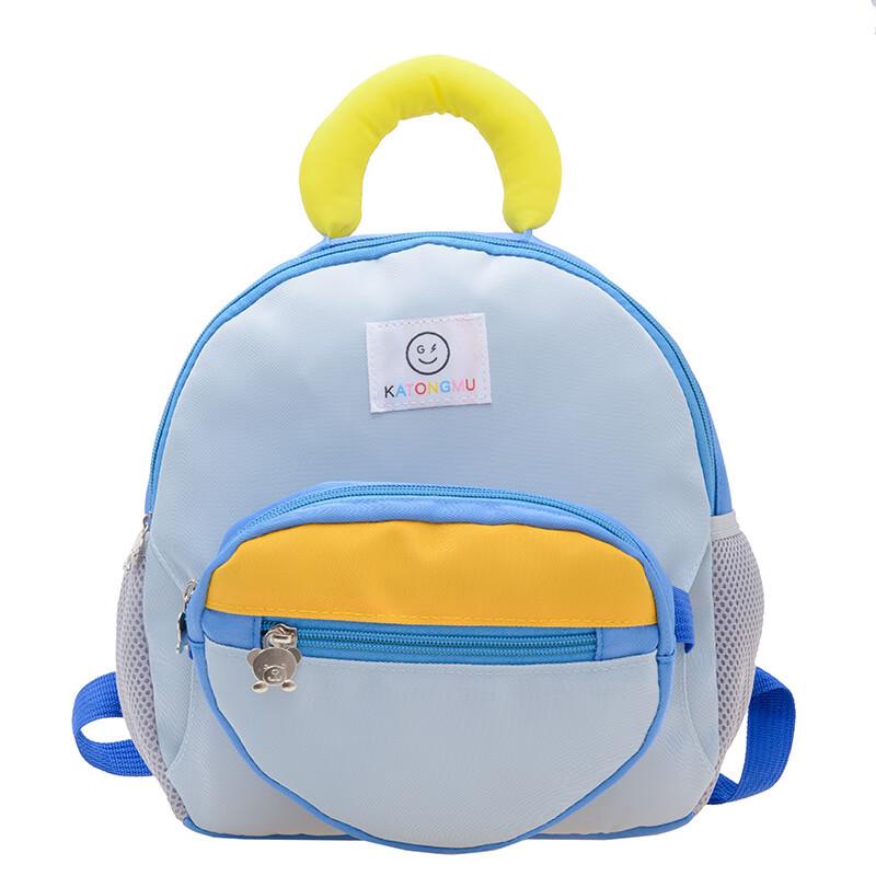Ruizhi Kids Detachable Dual-Use Backpack