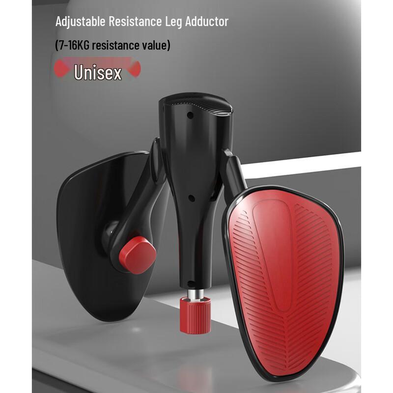 WEZHOPC Adjustable Pelvic Floor Trainer for Men