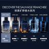 Dior Perfume No Gift Box, No Gift Bag 10ml*2