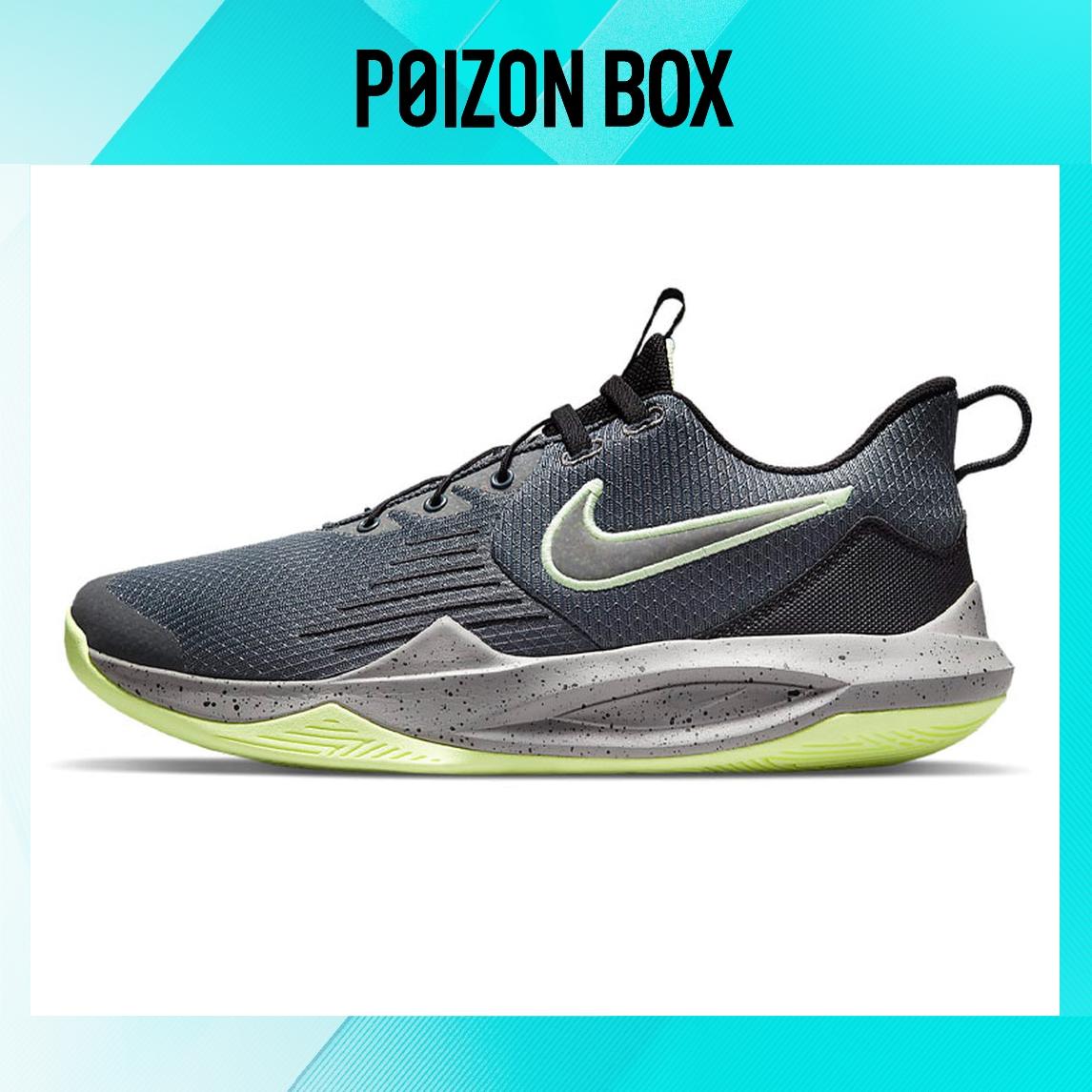 

кроссовки Nike Precision 5 Basketball Shoes Men DC5590-001