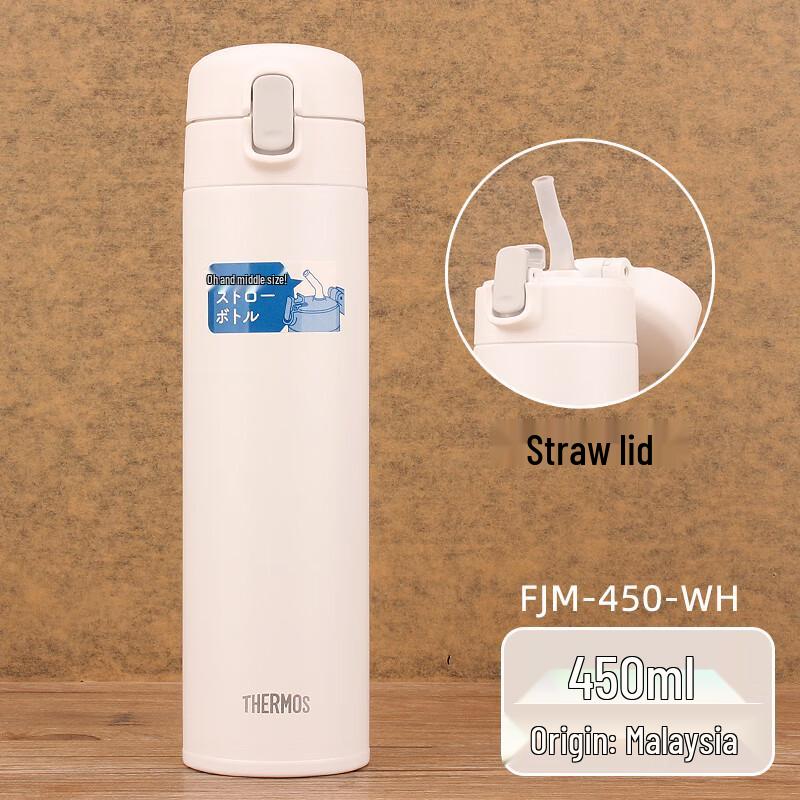 THERMOS Stainless Steel Insulated Straw Cup