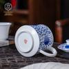 Jingdezhen Ceramic Hand-Painted Lotus Office Tea Cup with Metal Filter