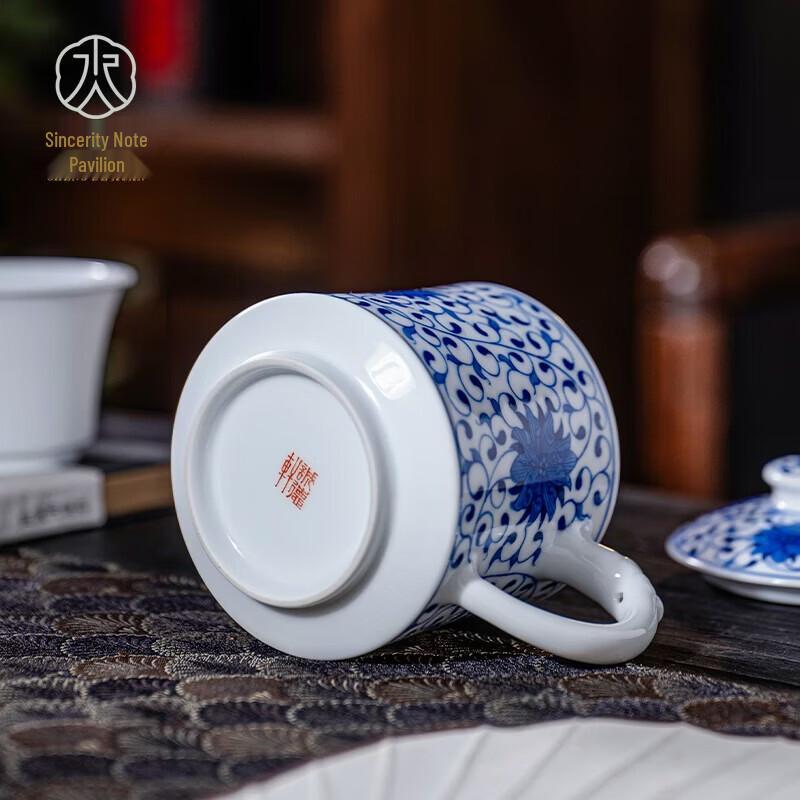 Jingdezhen Ceramic Hand-Painted Lotus Office Tea Cup with Metal Filter