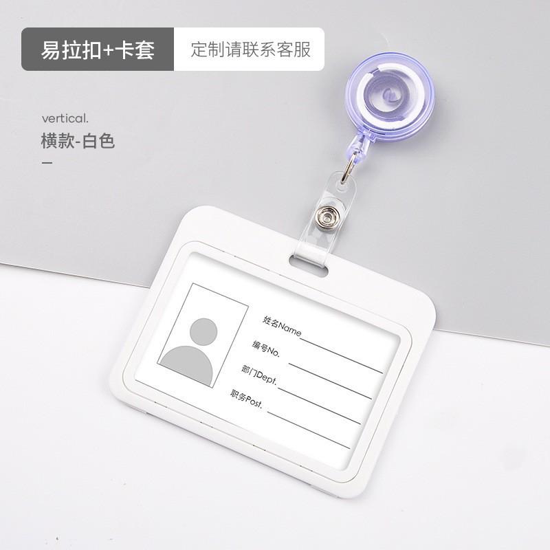 ID Name Badge Credit Card Holder Employee's Staff Work Card Cover with Retractable Badge Reel Pass Bus Card Sleeve