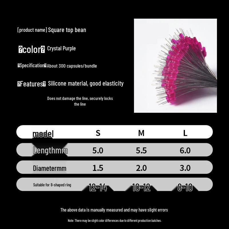 Space Bean Silicone Anti-Tangle Fishing Accessories: Small Size, Extra Grade, Super Tight, High Quality