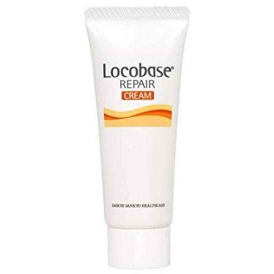 Locobase Repair Cream 30g Hand Dry Skin Sensitive Moisturizing Long-lasting Water-resistant Fragrance-free Colorant-free Preservative-free formula