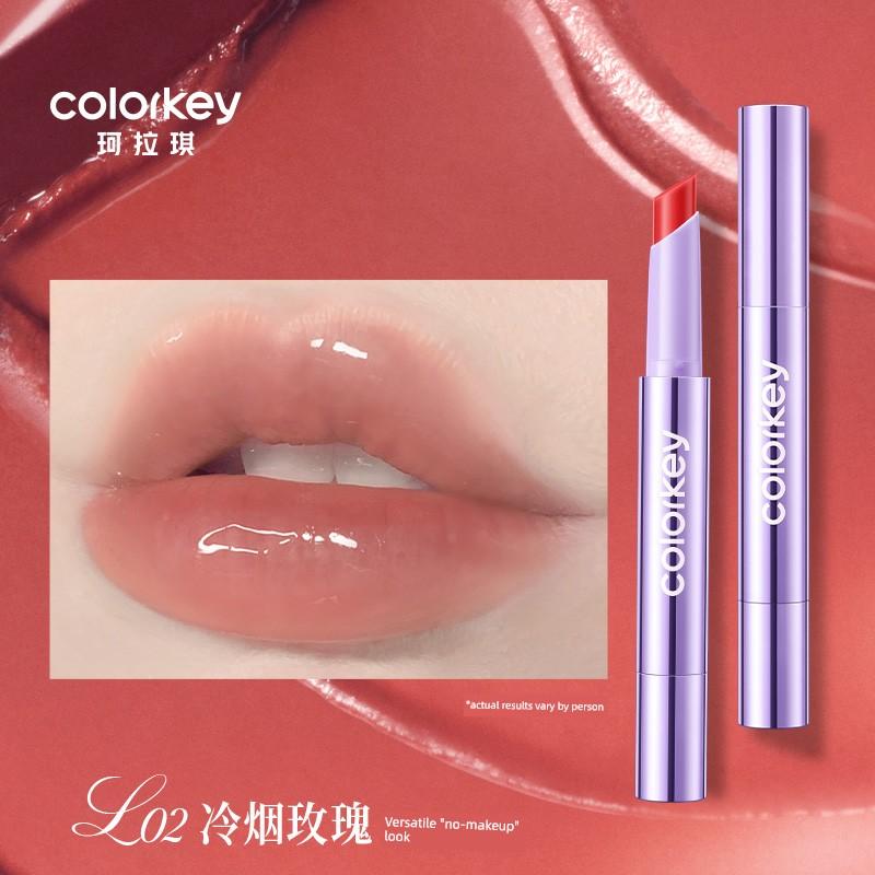 Colorkey Solid Lip Gloss for Women, Lip Glaze, Lipstick That Doesn'T Easily Stick to the Cup, with a Glossy and Plump Finish