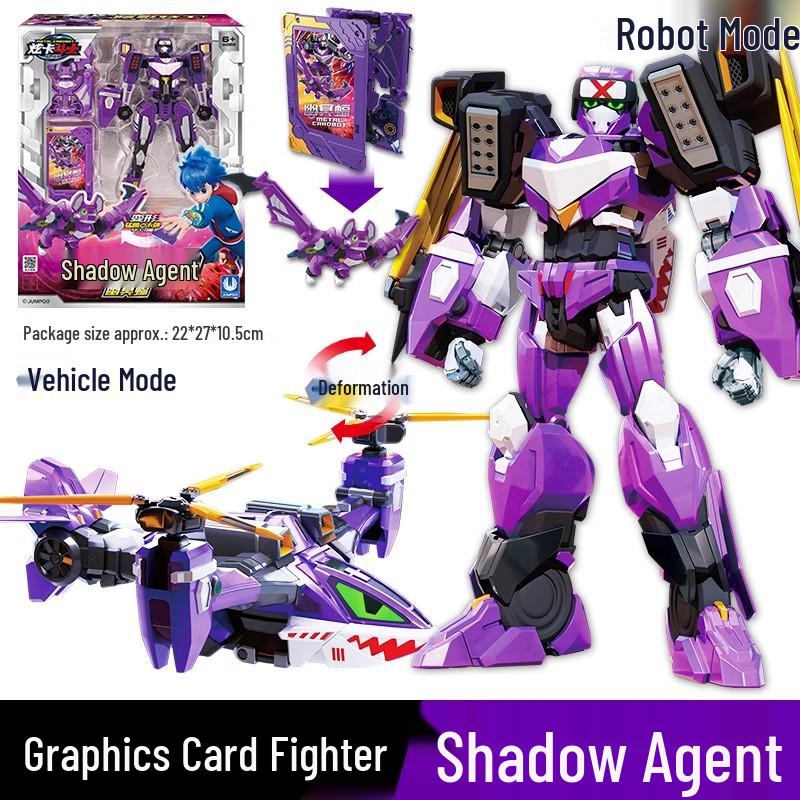 Blazing Ares: Transforming Robot Car Toy for Kids