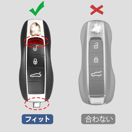 [T-carbon] Porsche Key Fob Case with Key Holder Strap, Real Glass Fiber Key Fob Case Protector Shell, Fits 2018-2023 Porsche 911 Carrera Panamera
