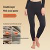 Muqingqing Women's Double-Layer Cashmere Blend Thermal Pants