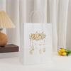 Pack of 10 Eid Celebration Bags With Stable Handle Delicate Eid Gift Bags With Portable Handle For Ramadans Festivities