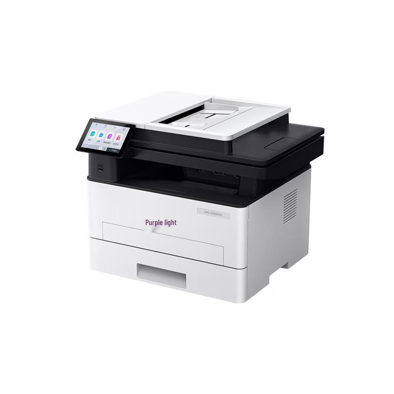 Ziguang UNI A356DNL A4 Black & White Multifunction Laser Printer CN plug (adapter included)