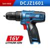 Dongcheng Lithium Battery Drill Accessories: Charger, Switch, Motor, Gearbox for Models 1601/1201