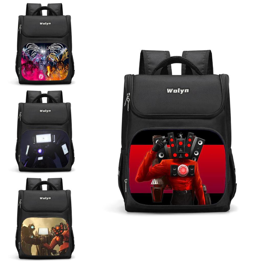Trendy Nylon Student Backpack With Titan Monitoring Man Design For School Use
