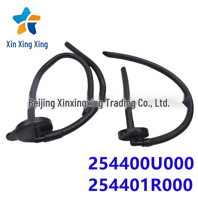 

254400U000 254401R000: Compatible Hyundai Kia Antifreeze Coolant Sub-Reservoir Cap Hyundai Kia 254400U000
