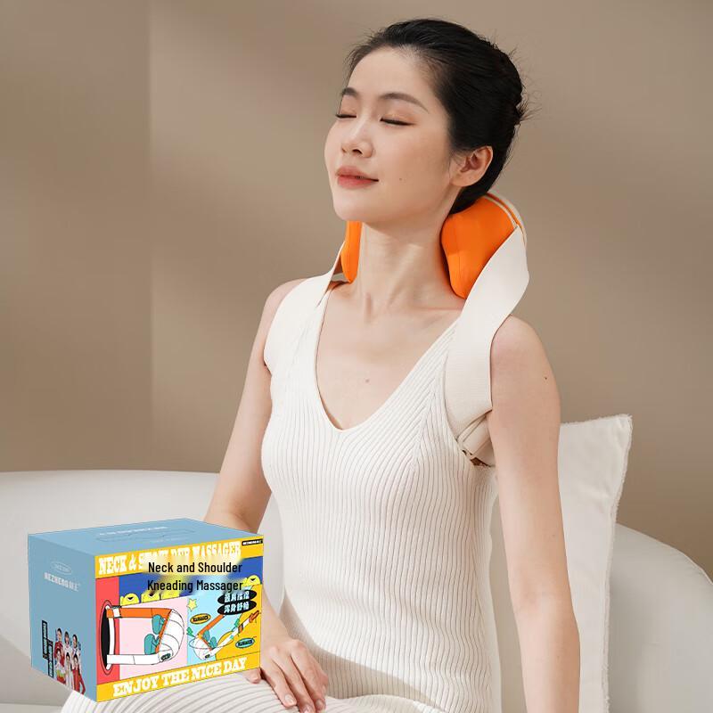 Hezheng Neck and Shoulder Kneading Massager