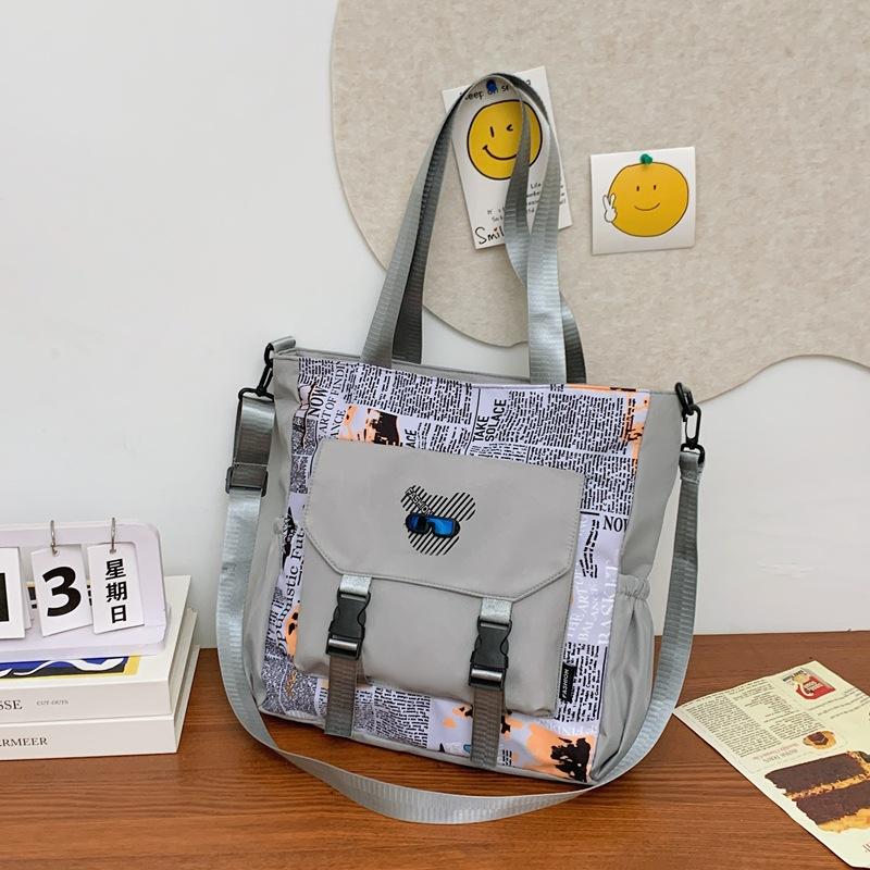 New Large-capacity Make-up Bag Fashionable Handbag Women's Simple and Versatile Shoulder Messenger Bag Commuter Tote Bag