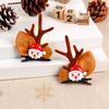 2025 Trendy Christmas Antler Headband for Kids & Adults - Cute Holiday Hair Accessories for Parties