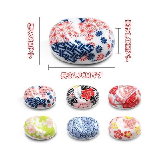 Set of 6 Ceramic Chopstick Rests - Oval Cherry Blossom Design, Spoon Rests, Tableware Accessories, Japanese Style, Dishwasher Safe