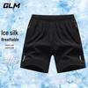 GLM Men's Ice Silk Casual Shorts