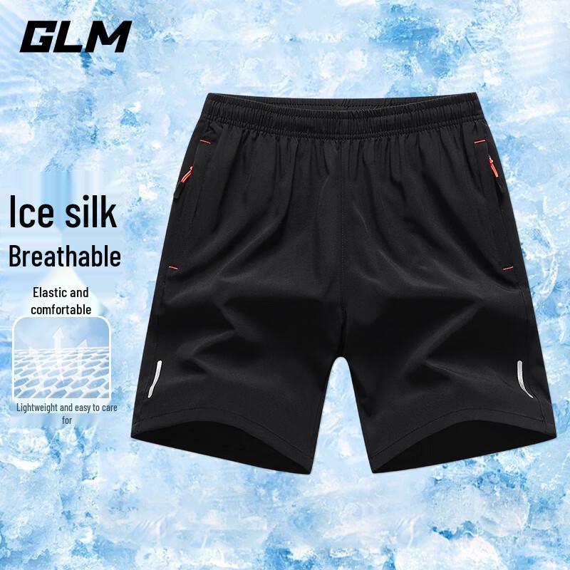 GLM Men s Ice Silk Casual Shorts 4XL