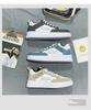 Men's 2024 Summer Breathable Korean Style Casual Board Shoes