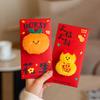 Embroidered Pony Red Envelope Chinese Style Blessing Spring Festival Red Packet Hongbao 2026 Horse Year Horse Gift Money Bag